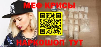 герыч Брянск