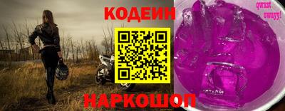 каннабис Братск