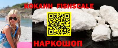 каннабис Братск