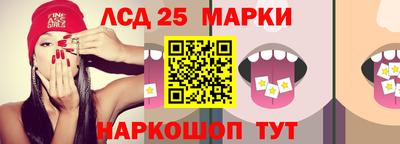 герыч Брянск