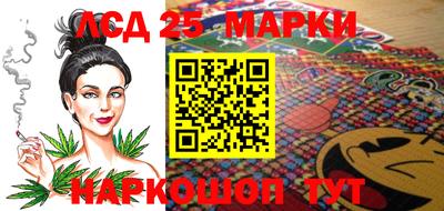 герыч Брянск
