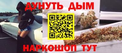 герыч Брянск