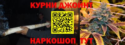 герыч Брянск
