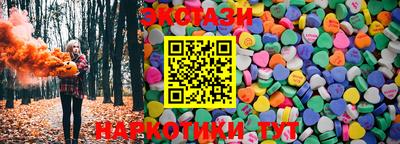герыч Брянск
