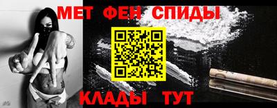 герыч Брянск