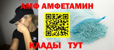 каннабис Братск