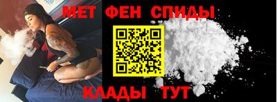 каннабис Братск